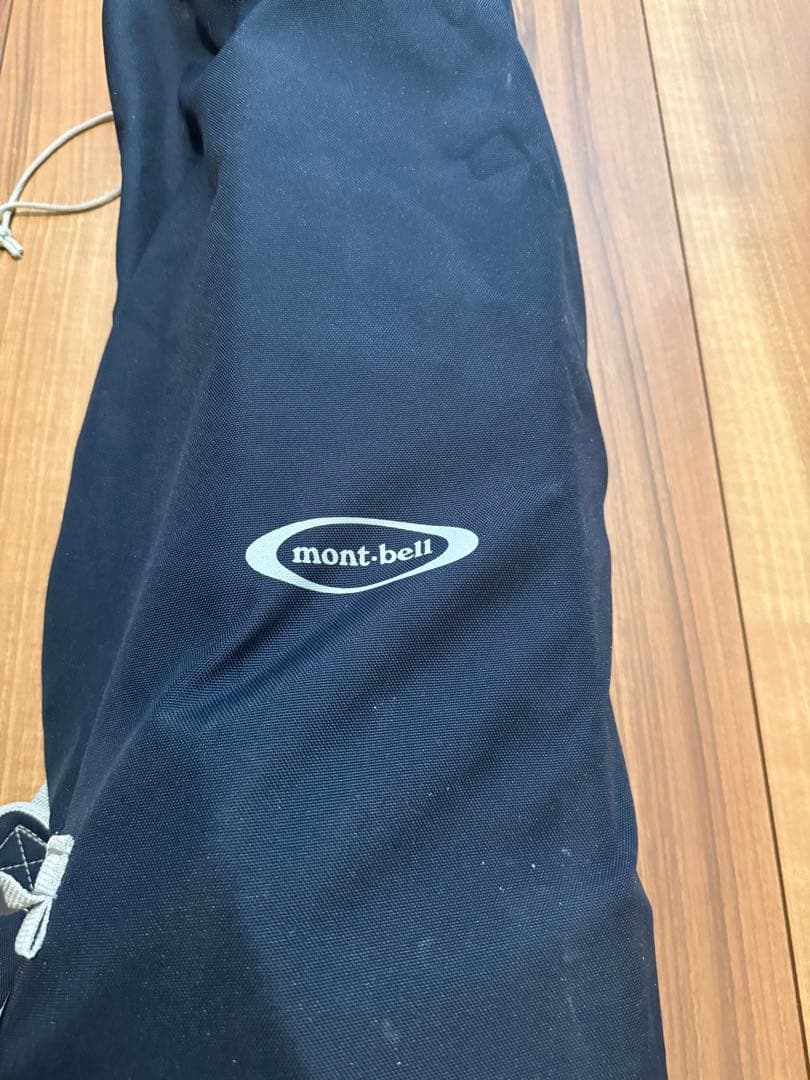 mont-bell ハンモック収納バッグ 黒