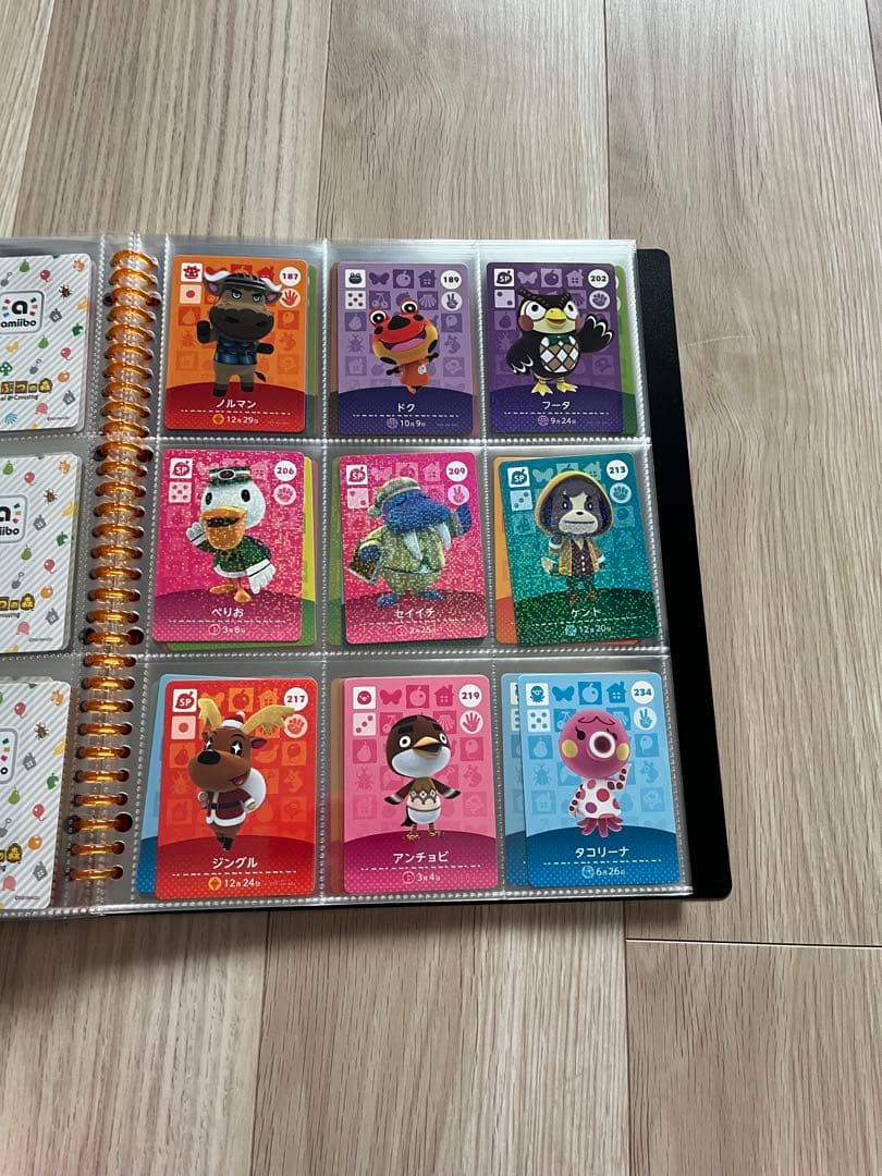 どうぶつの森 アミーボ amiibo 157枚 任天堂