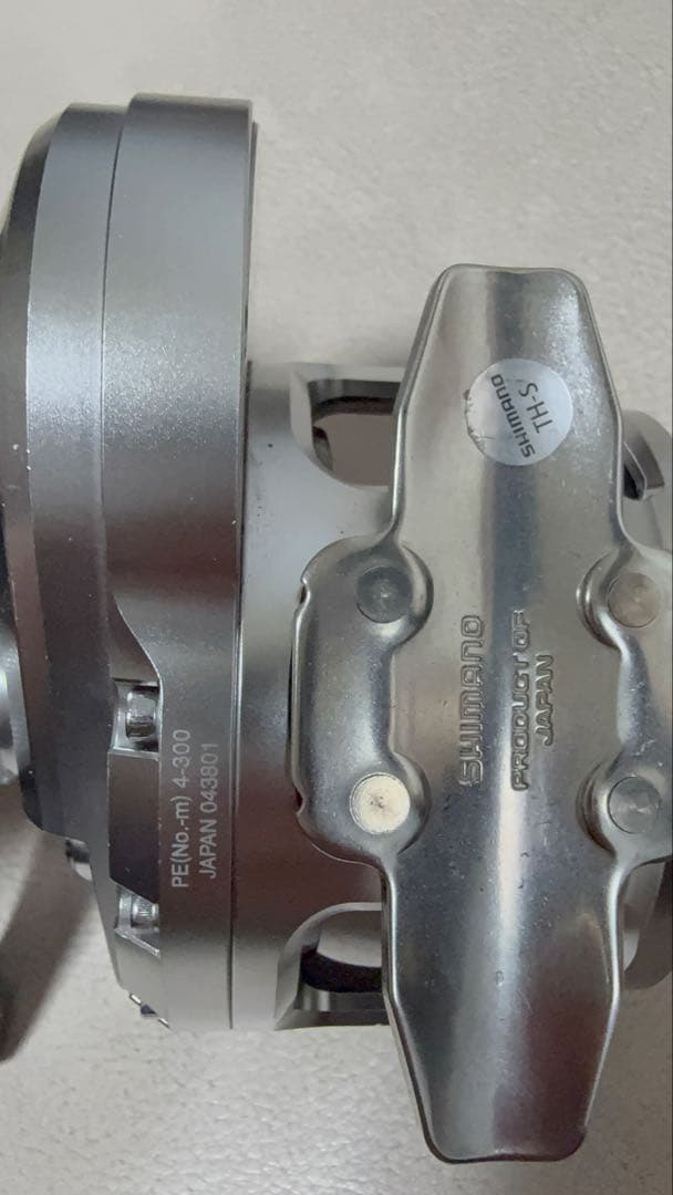 21オシアジガー 2000NR XG 右ハンドル
