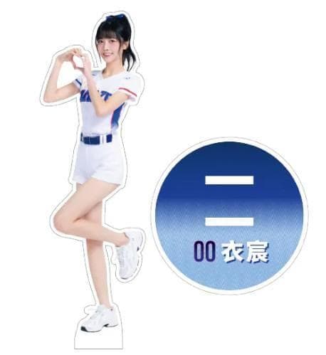 2026　WBC　台湾チア　00　衣宸　イーチェン　応援　アクリルスタンド