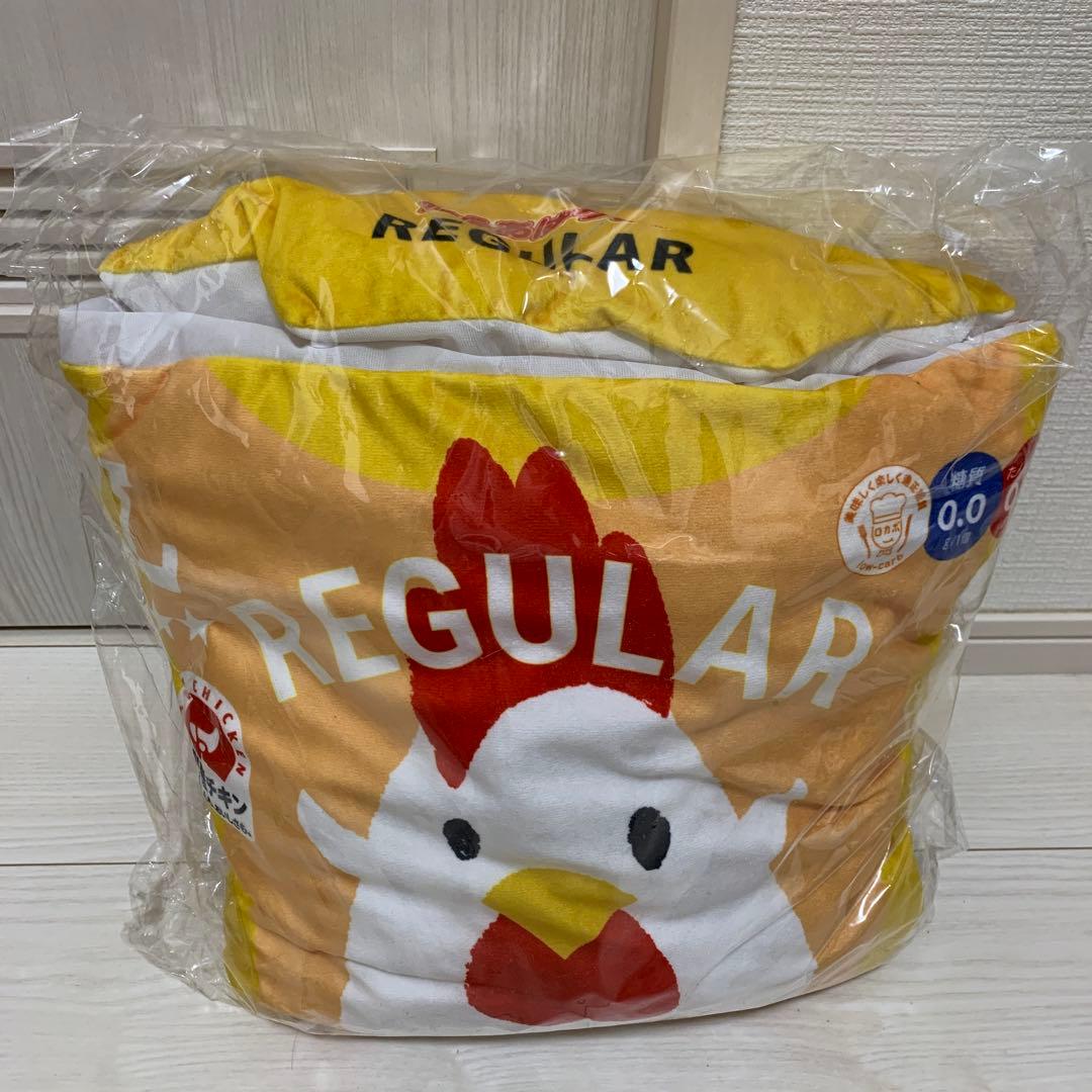 一番くじ LAWSON～50th Anniversary～