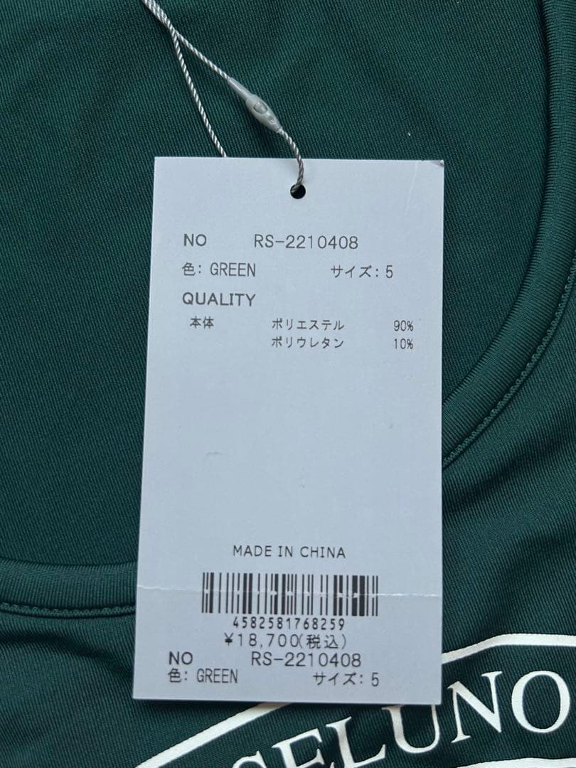 未使用品‼️タグ付　Russeluno ラッセルノ ゴルフウェア　長袖シャツL