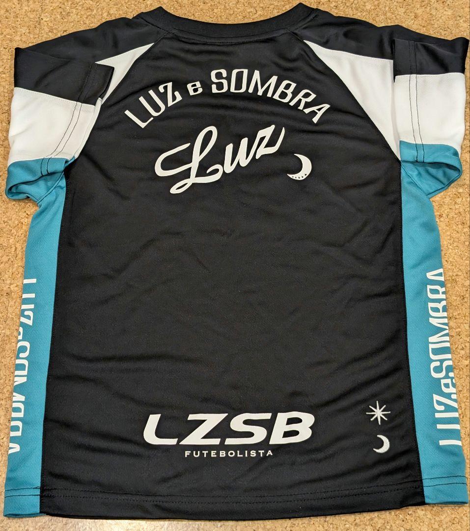 【新品・未使用】ルース LUZeSOMBRA ウェア プラシャツ 上下 140