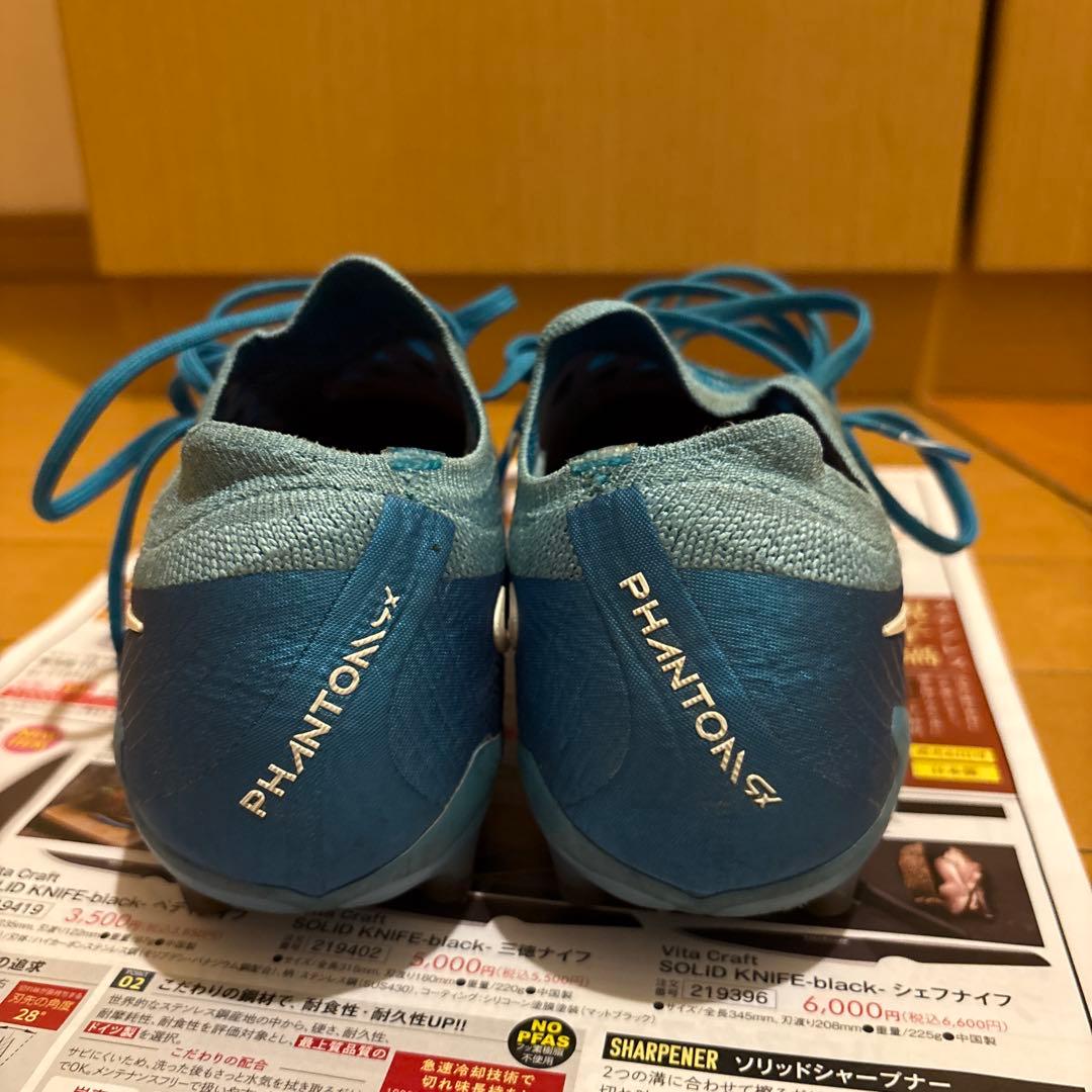 ファントムgx2