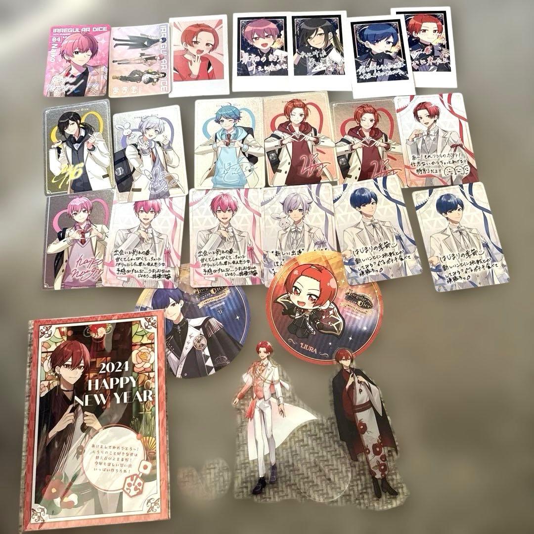 応援グッズセット キャラクターグッズ　イレイス