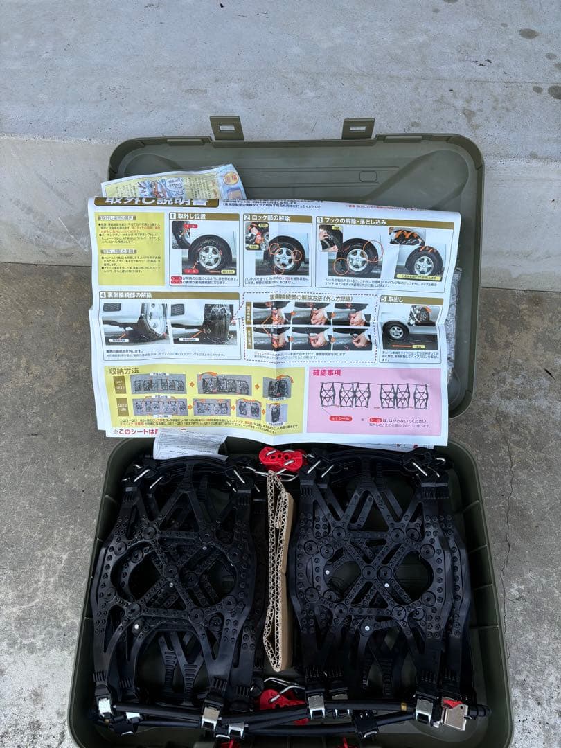 その他 BIATHLON QUICK EASY QE10