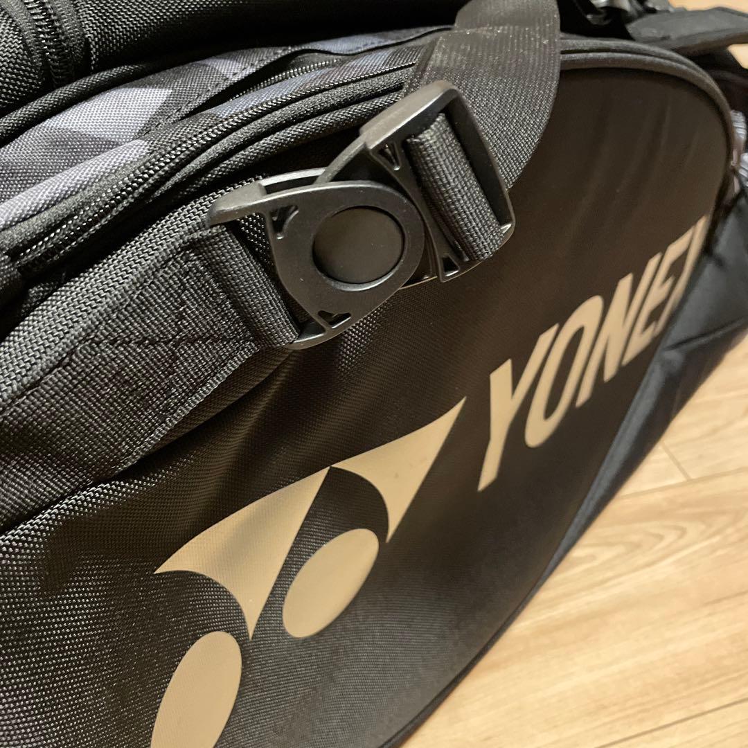 YONEX ラケットバッグ ブラック　テニス9本用 BAG2202N