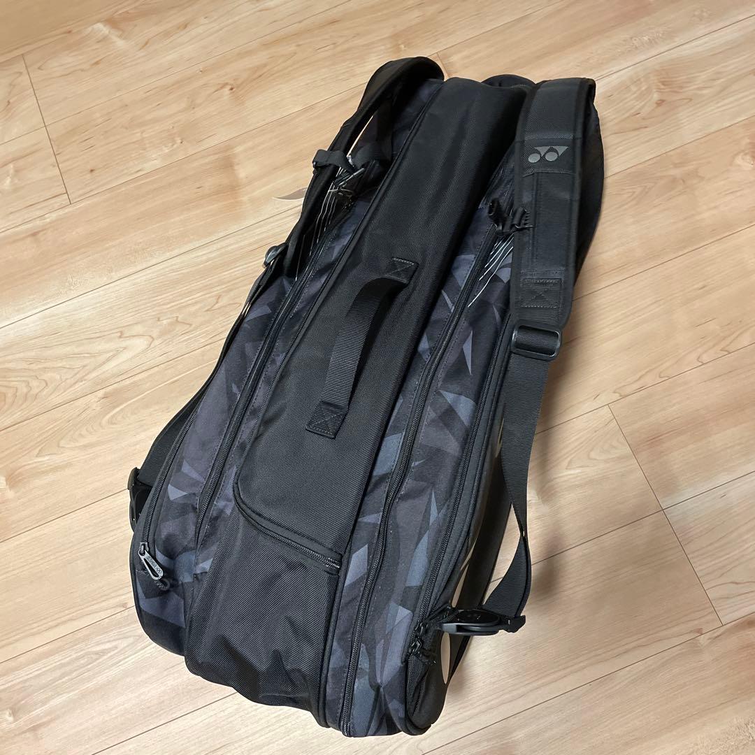 YONEX ラケットバッグ ブラック　テニス9本用 BAG2202N
