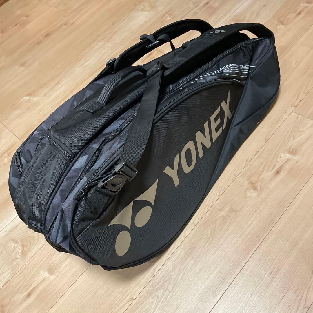 YONEX ラケットバッグ ブラック　テニス9本用 BAG2202N