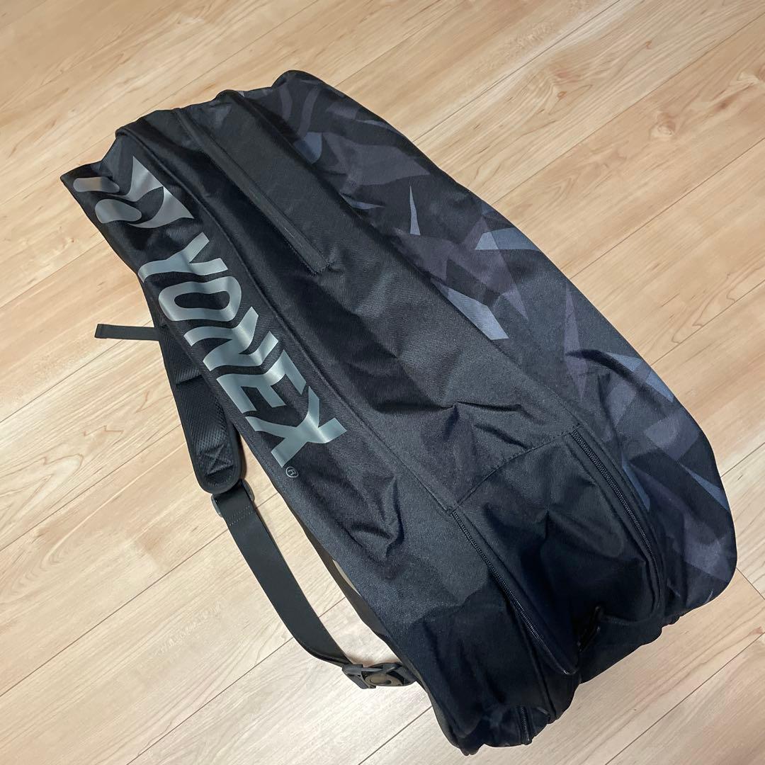 YONEX ラケットバッグ ブラック　テニス9本用 BAG2202N