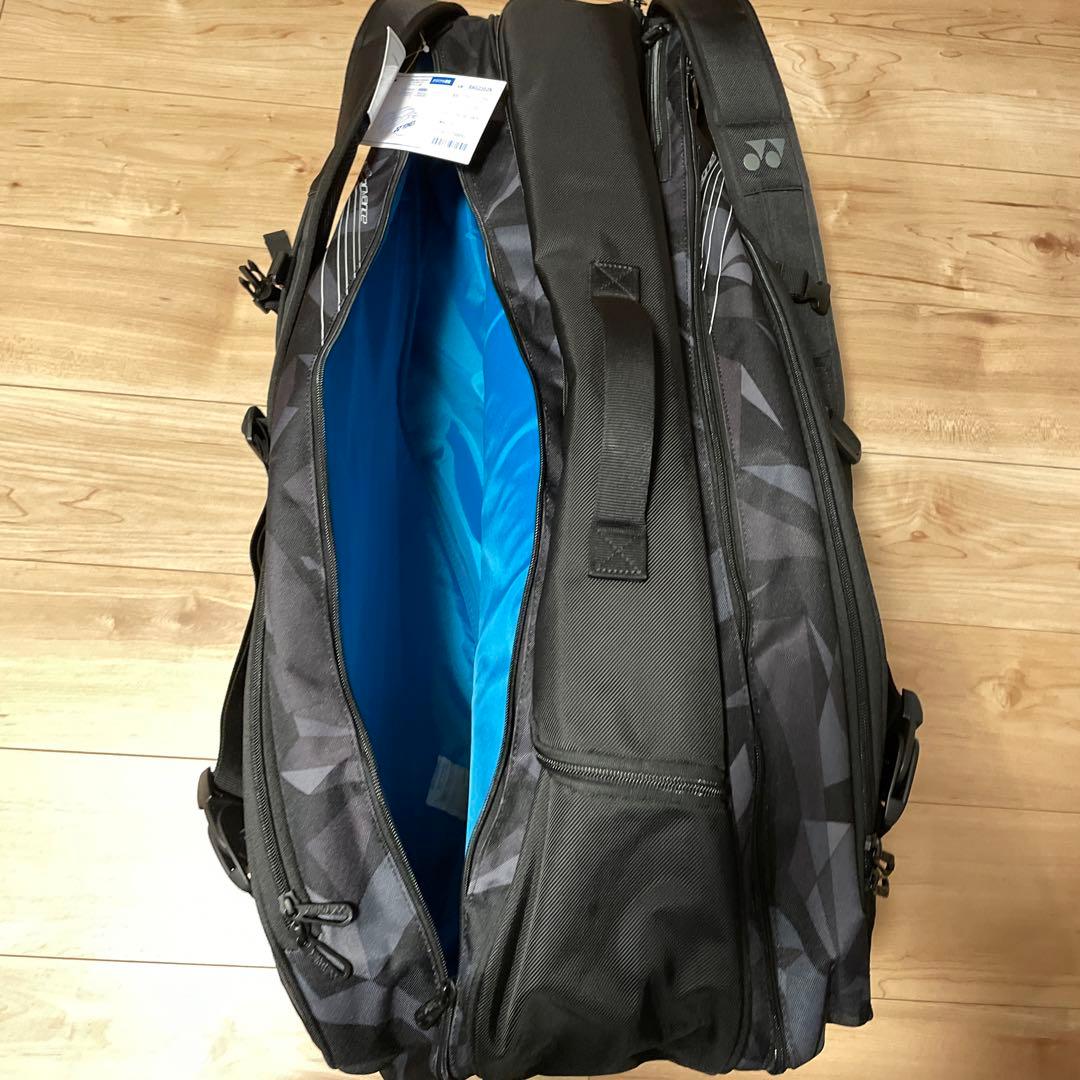 YONEX ラケットバッグ ブラック　テニス9本用 BAG2202N