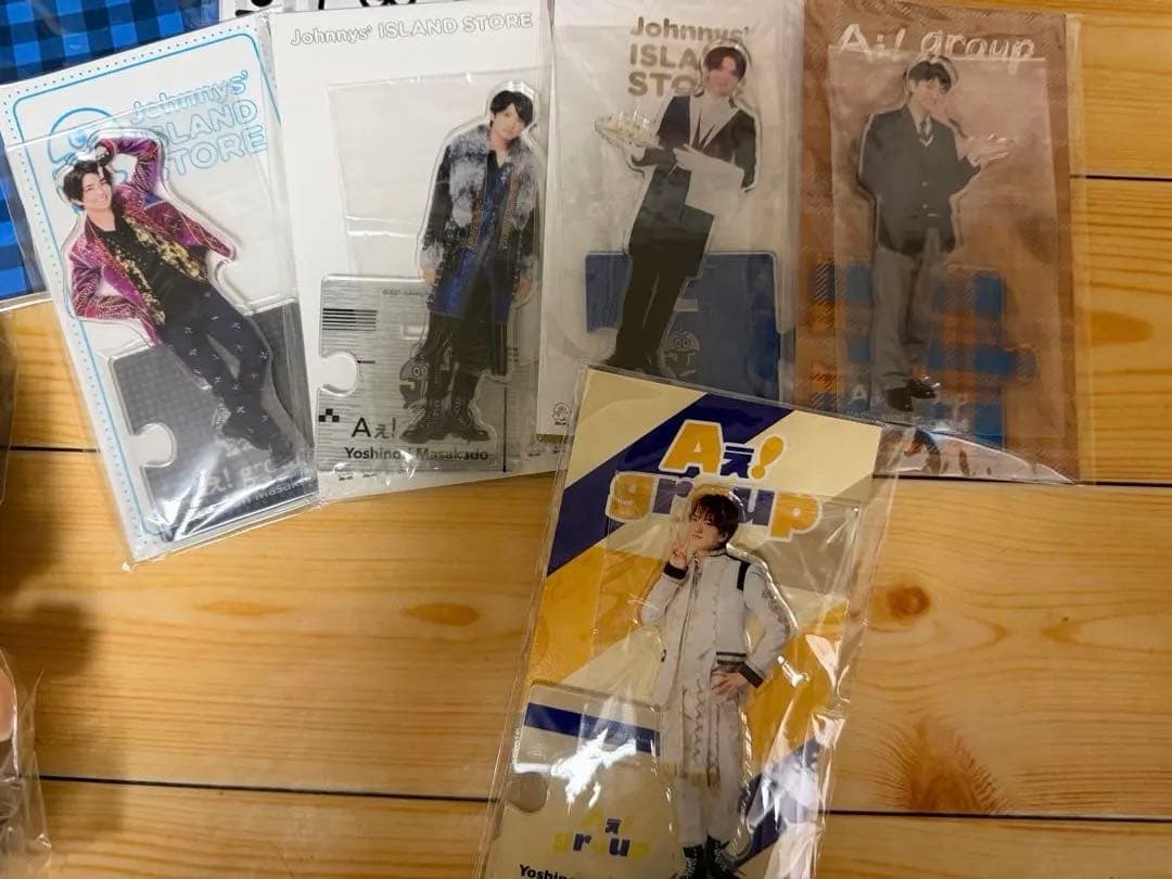 Aぇ！group 正門良規 まとめ売り ちびぬい アクスタ