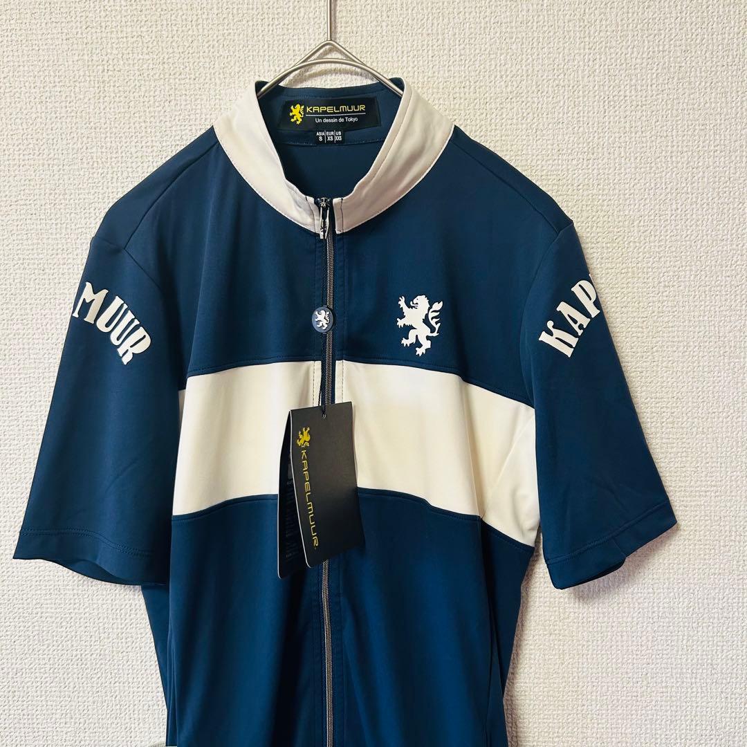 ■新品■ おまけ付　カペルミュール　サイクルジャージ Sサイズ 半袖　ネイビー