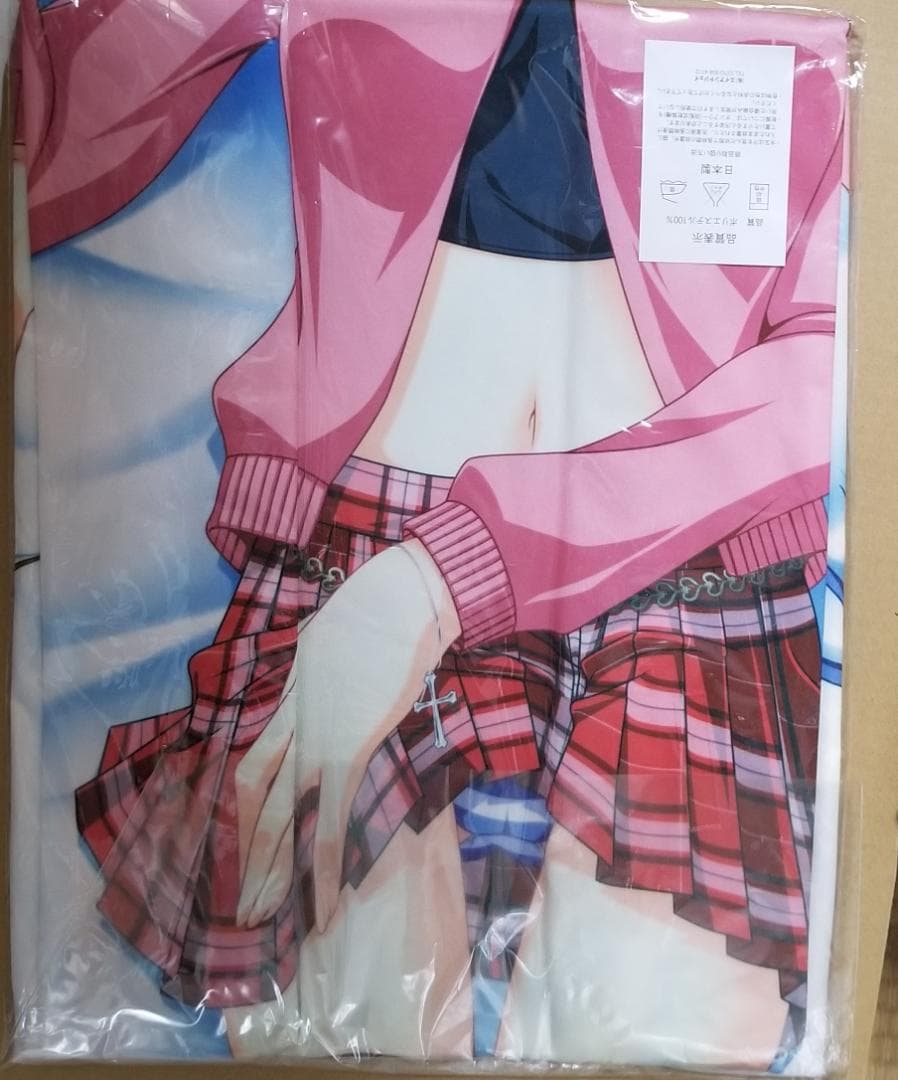 成瀬守　オタキバ！ 兎木七奈抱き枕カバー