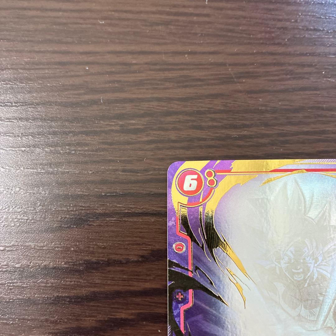 ドラゴンボールフュージョンワールド FB04-129 SCR パラレル