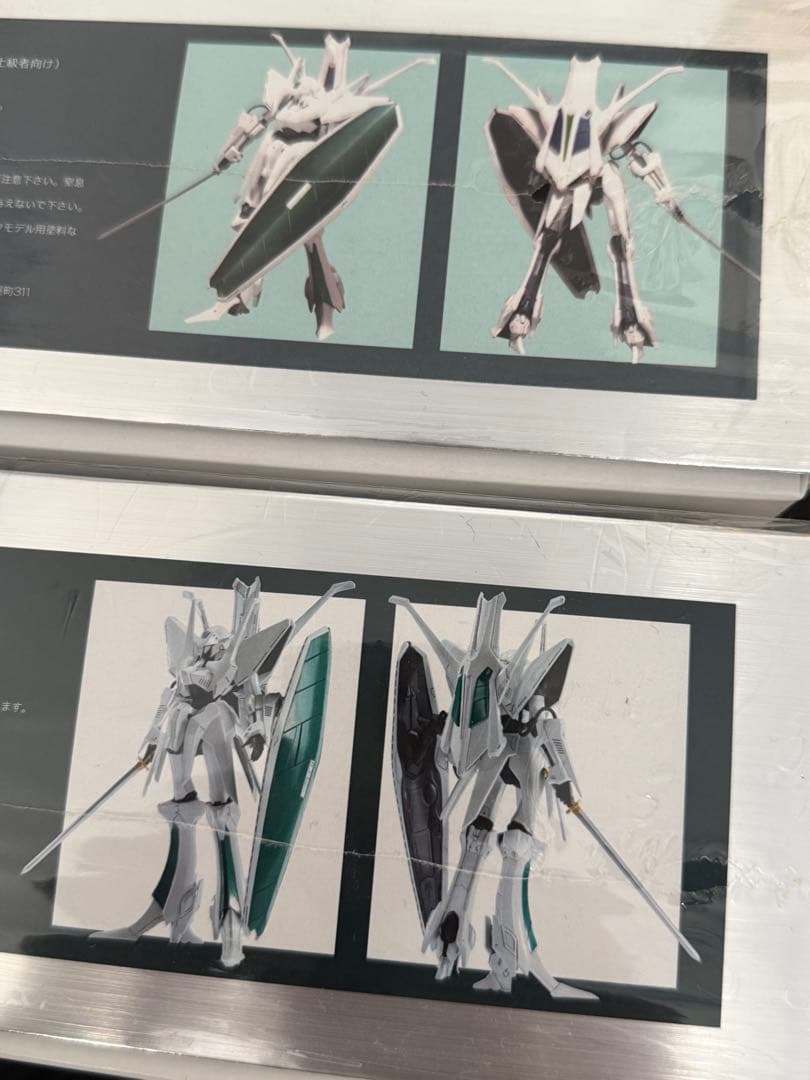 未開封A97 ボークス SAV 1/100 ジュノーン初期型 ファイブスター2点