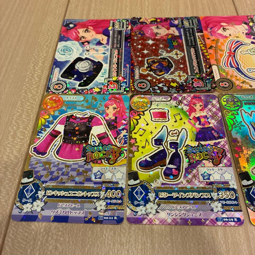 アイカツカード 星座 アクエリアス スコーピオン プレミアムカード