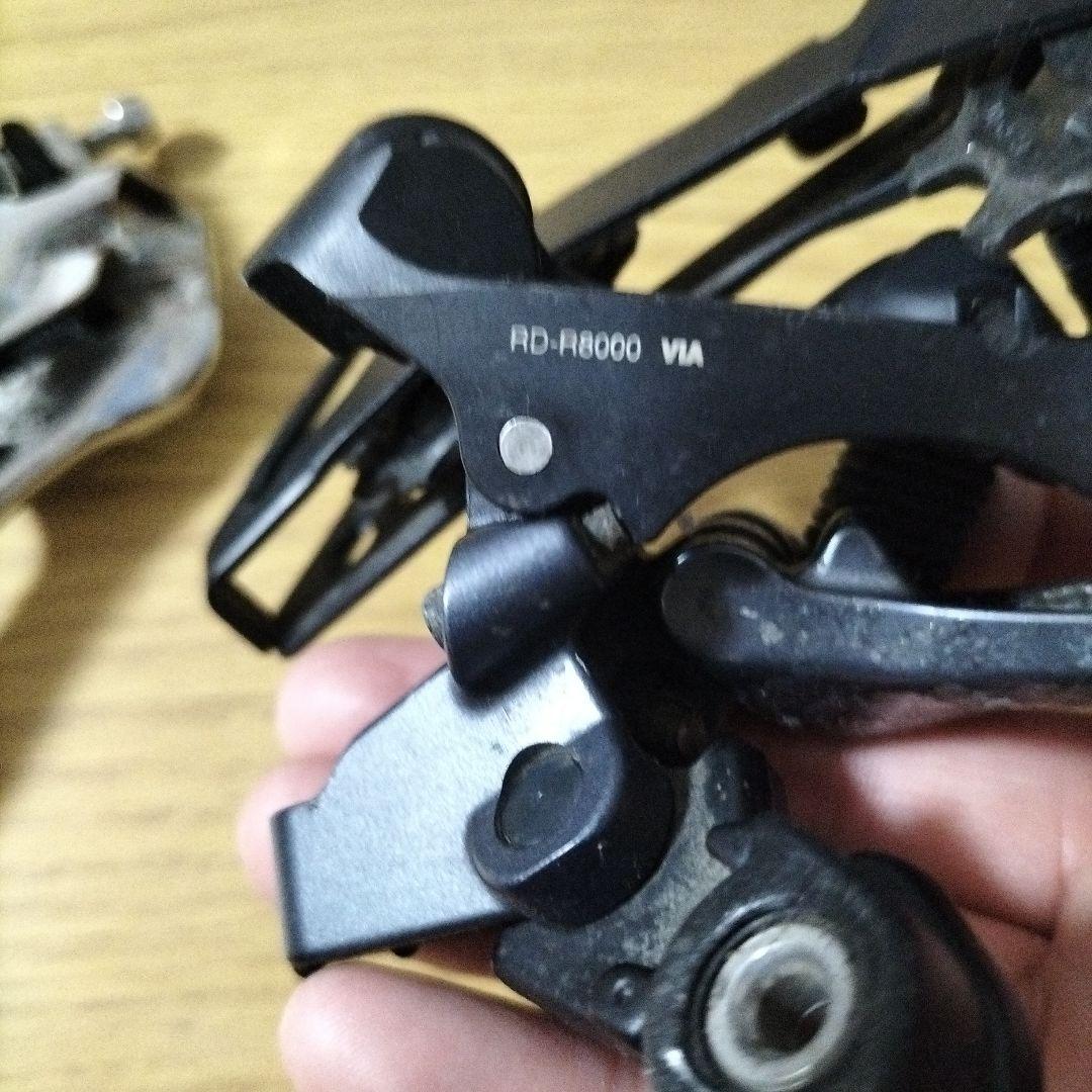 Shimano Ultegra R8000 FD・RDセット