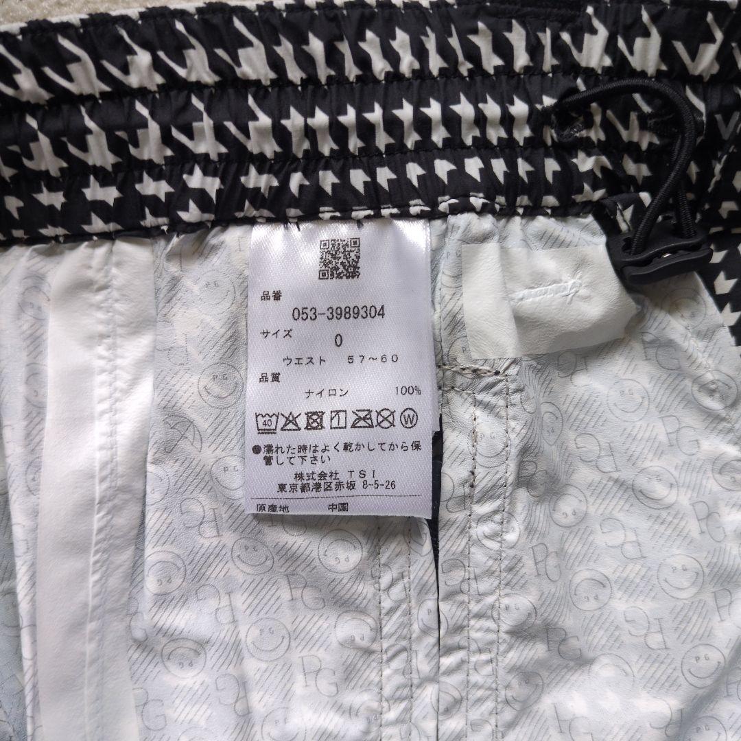 パーリーゲイツ☆耐水▪️防風▪️結露防止☆レインウェア上下セット