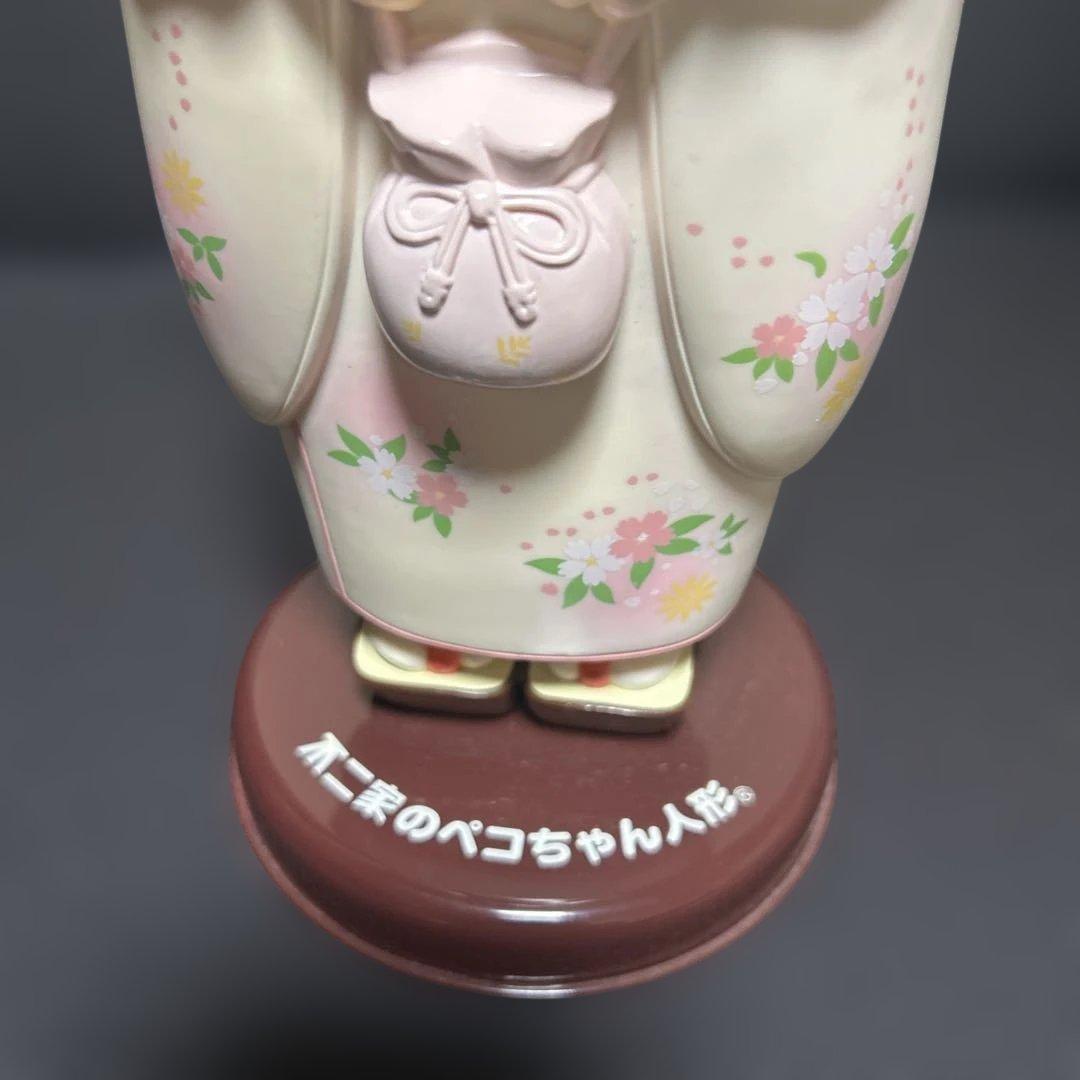 ビンテージペコちゃん着物首振りハッピーペコちゃん