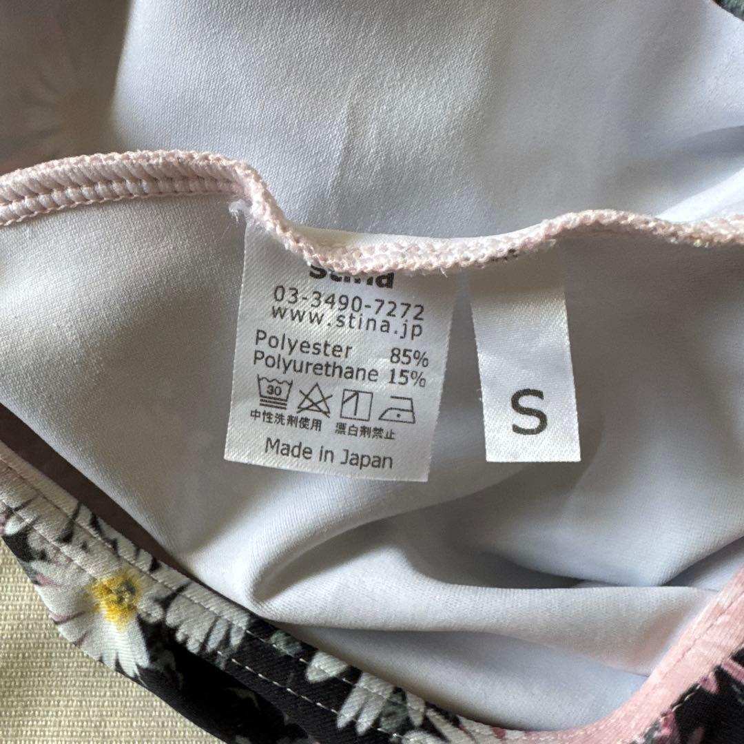 スティナstinaのレオタード Sサイズ