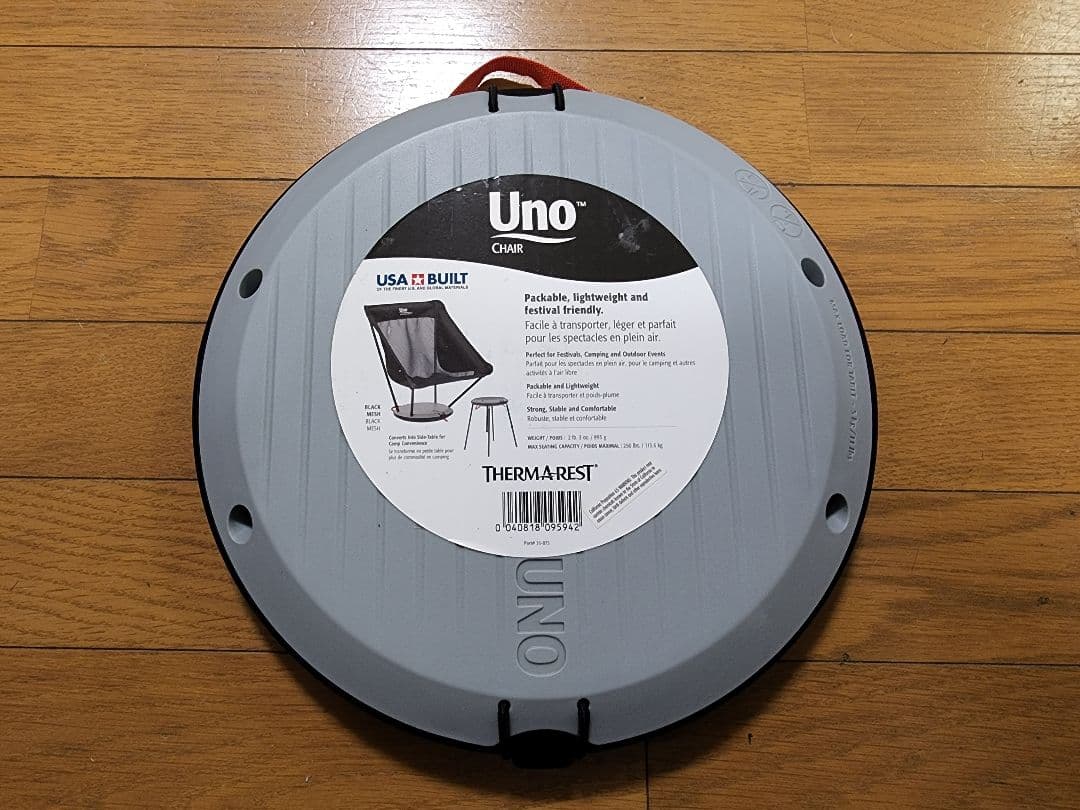 ★新価格★新品未使用 サーマレストウノUNOチェア ブラック