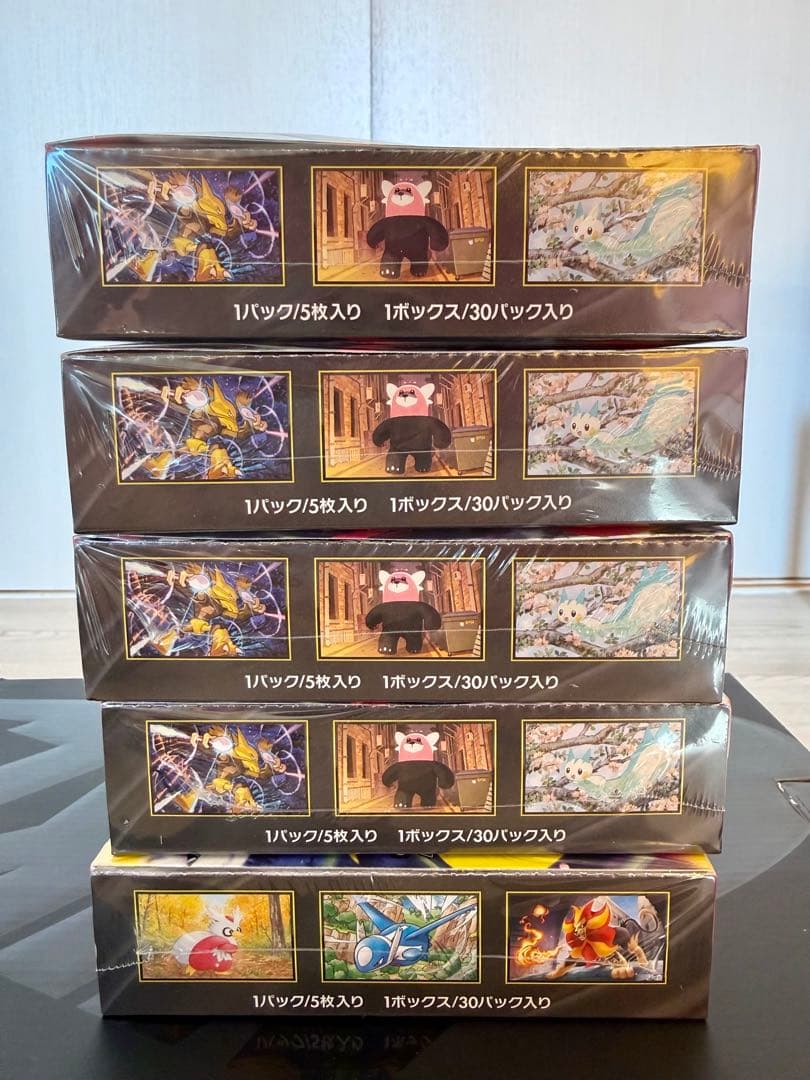 ポケモンカードゲームMEGA 拡張パック「メガシンフォニア」ボックス
