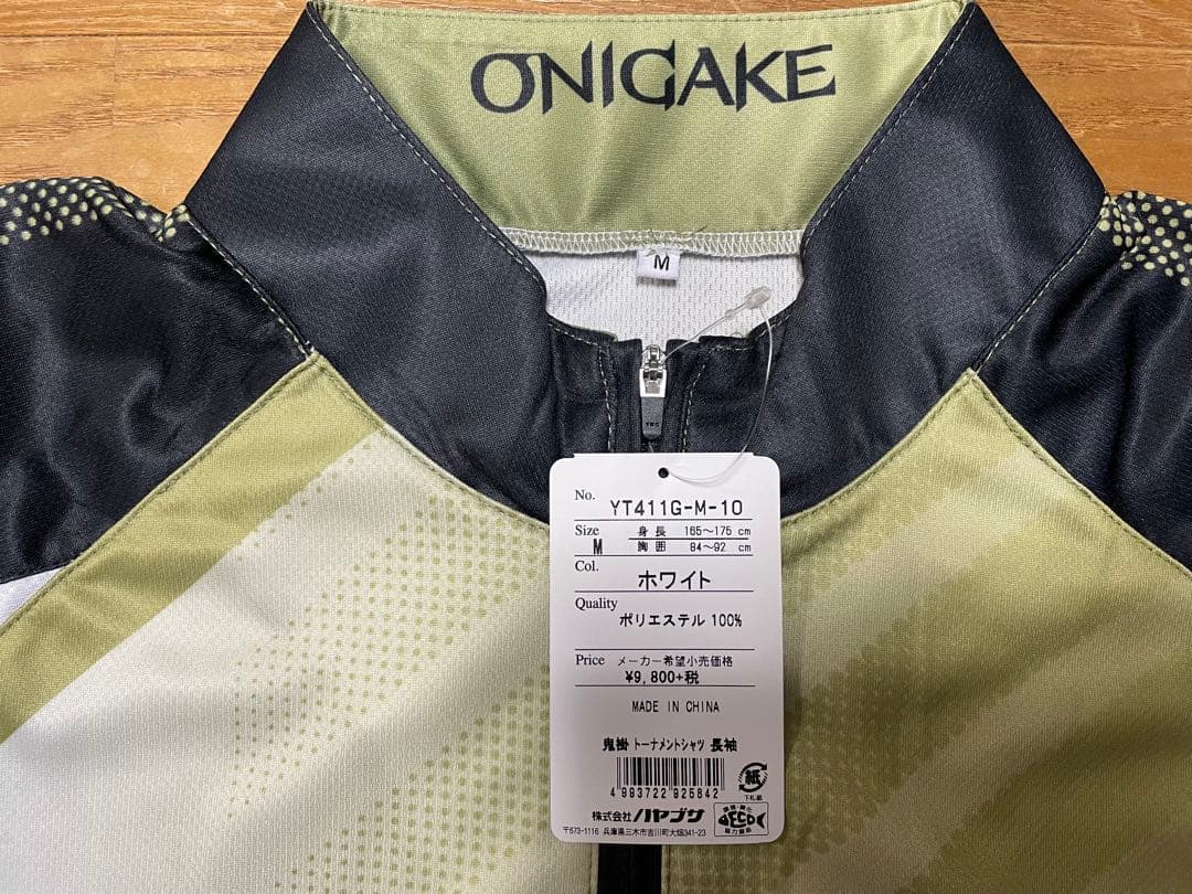 ONIGAKE 鬼掛トーナメントシャツ