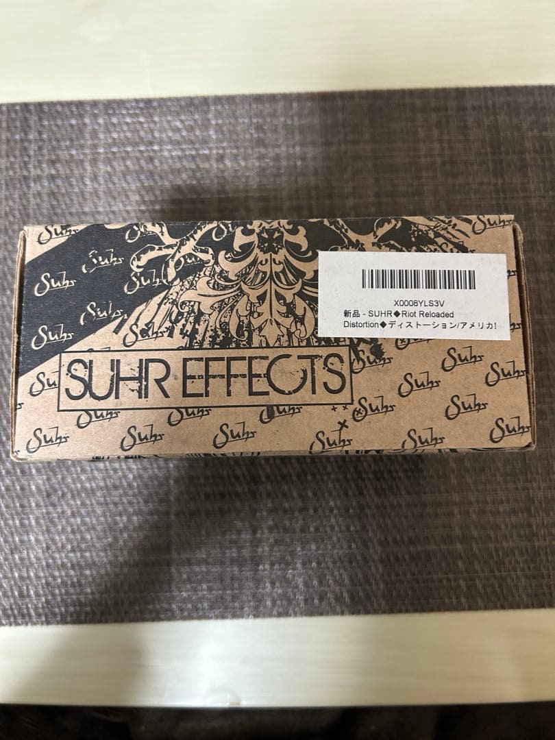 Suhr Riot Reloaded ギターエフェクター