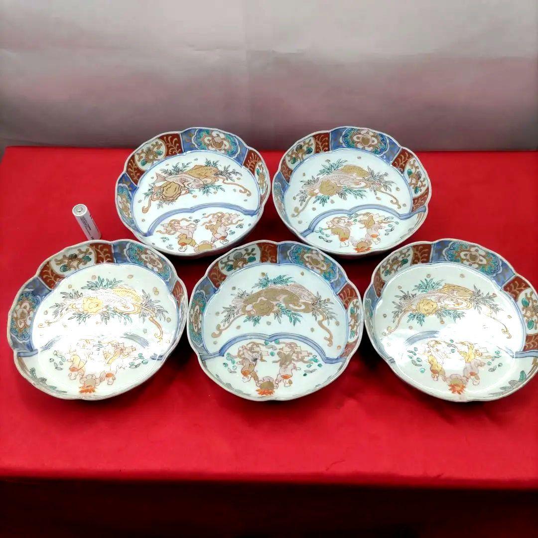 有田焼　伊万里焼　古伊万里　金彩　色絵　小皿　深皿　なます皿　5寸皿5客セット