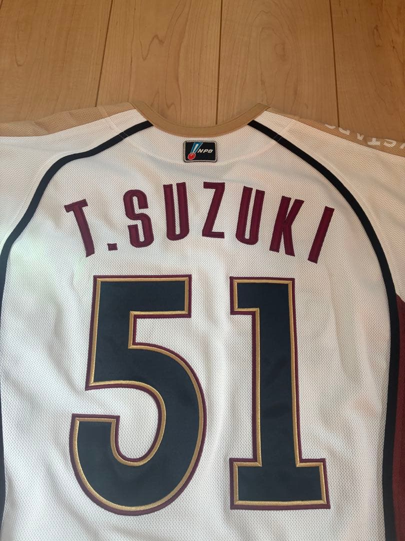 横浜DeNAベイスターズ鈴木尚典直筆サイン入りプロコレユニフォームＬサイズ