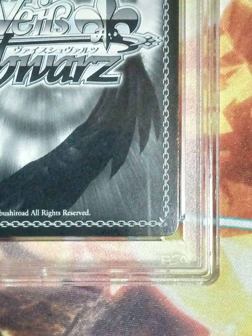 【PSA10】超時空ヴィーナスワルキューレ マキナ SP サイン