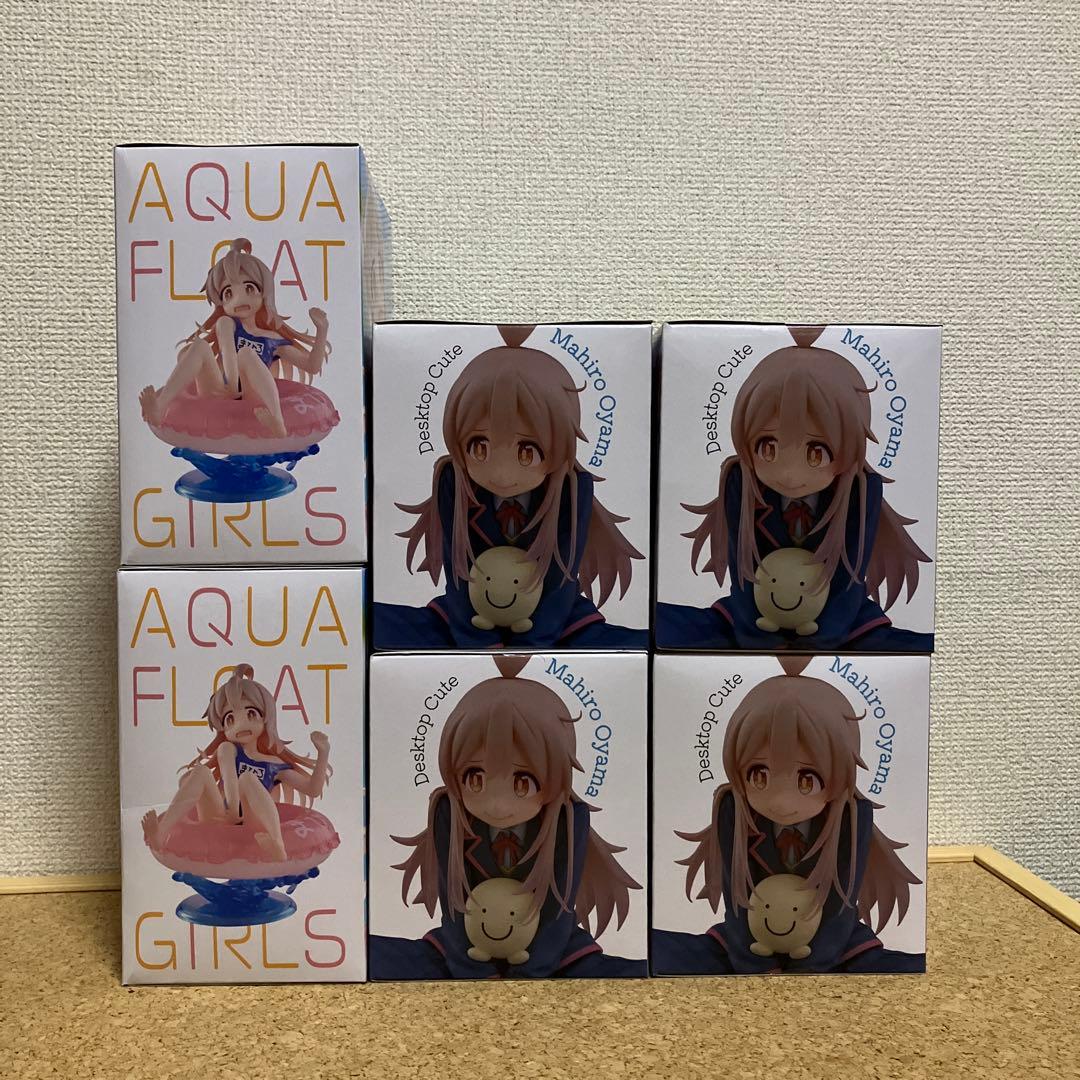 お兄ちゃんはおしまい！　緒山まひろ　6品＊ DESKTOP　アクアフロート