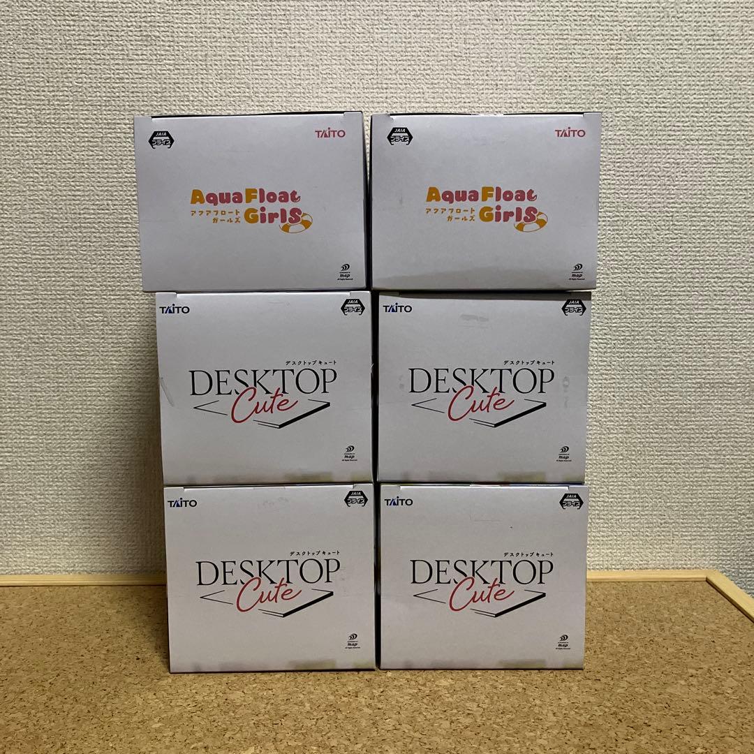 お兄ちゃんはおしまい！　緒山まひろ　6品＊ DESKTOP　アクアフロート