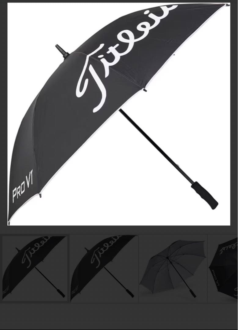 【新品未使用品】 Titleist タイトリスト ゴルフ用傘 ブラック 撥水