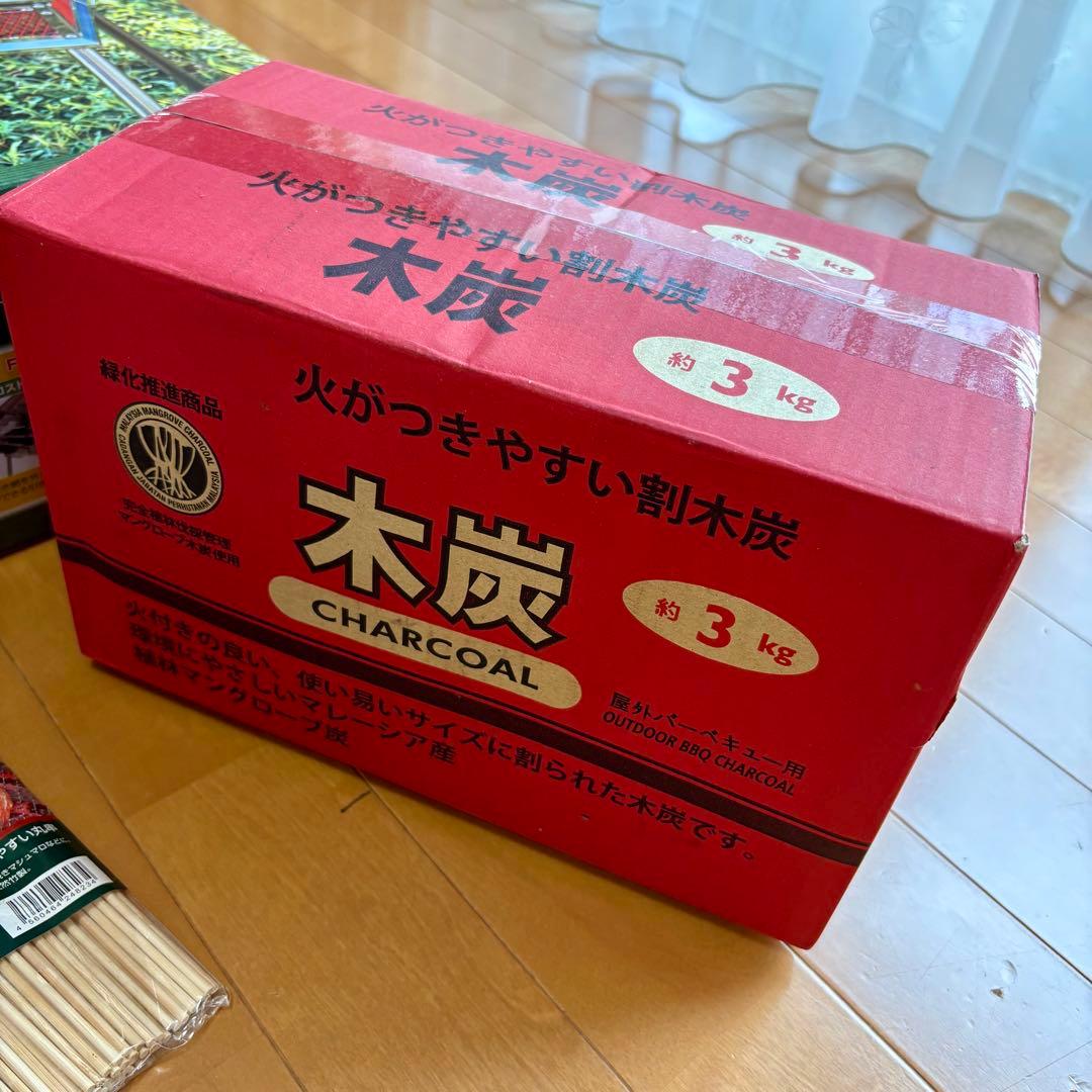 コールマン クールスパイダー　バーベキュー　コンロ　セット　木炭　トング等7点