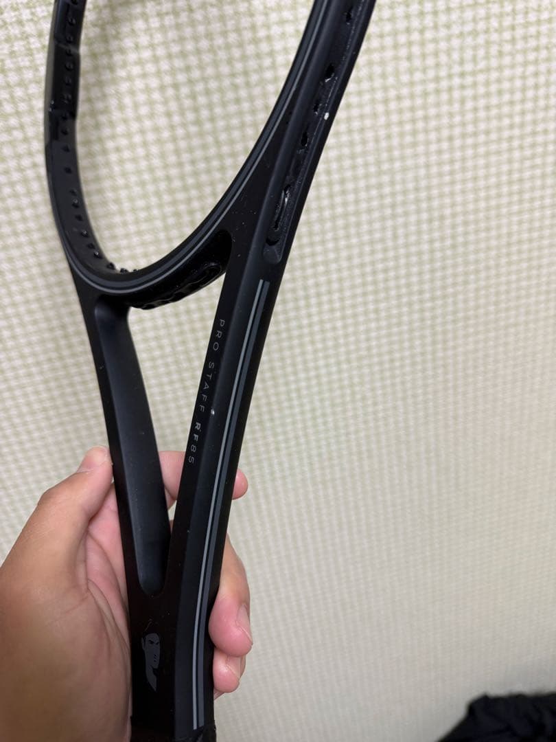 プロスタッフRF85