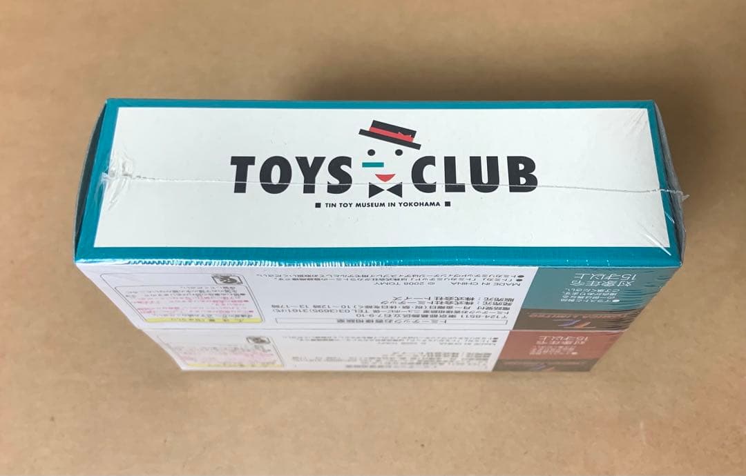 トミカ リミテッド ヴィンテージ　トイズクラブ特注　マツダ T2000　2点
