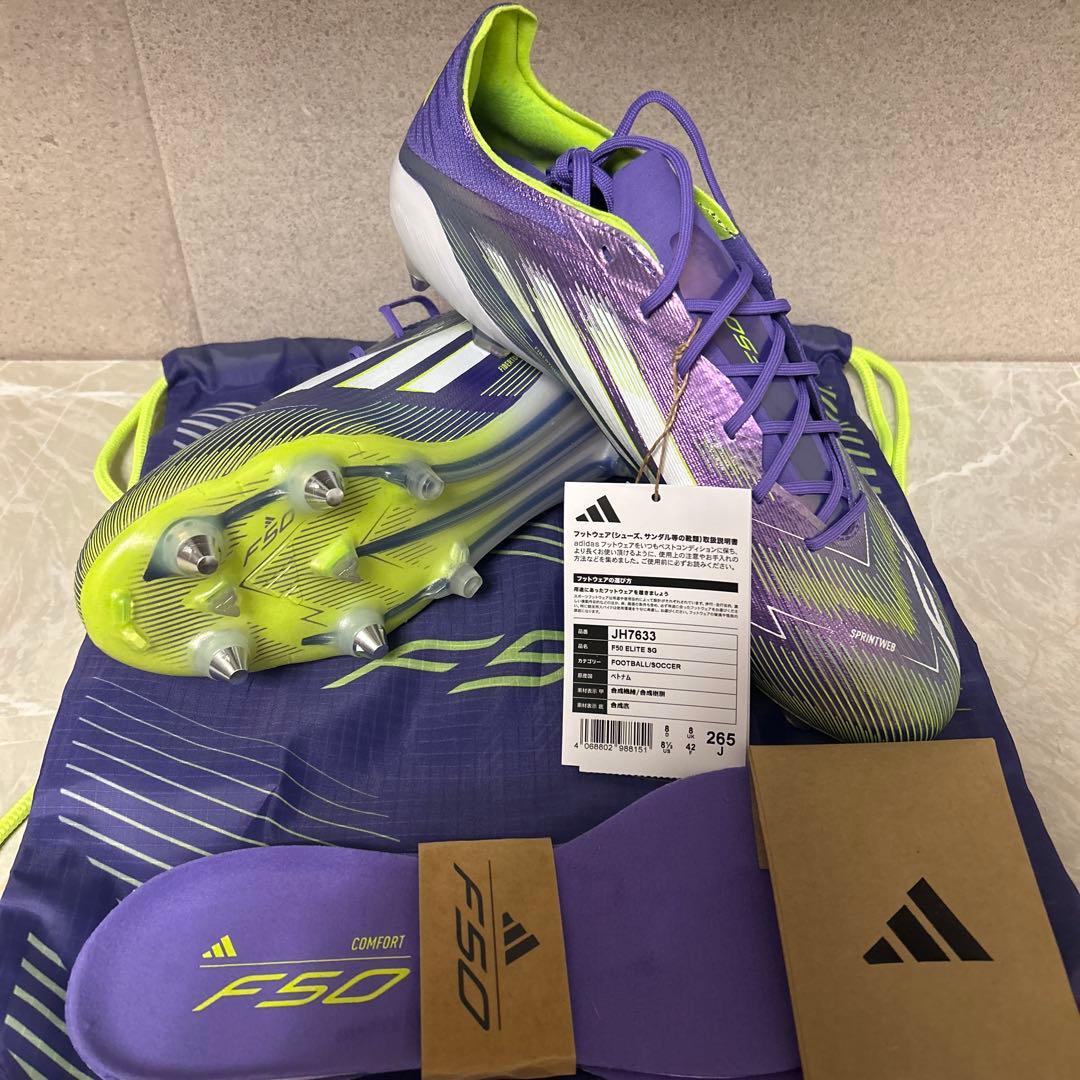 アディダスF50 Elite SG