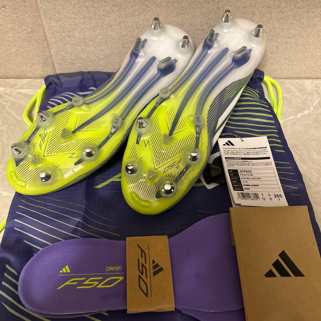アディダスF50 Elite SG