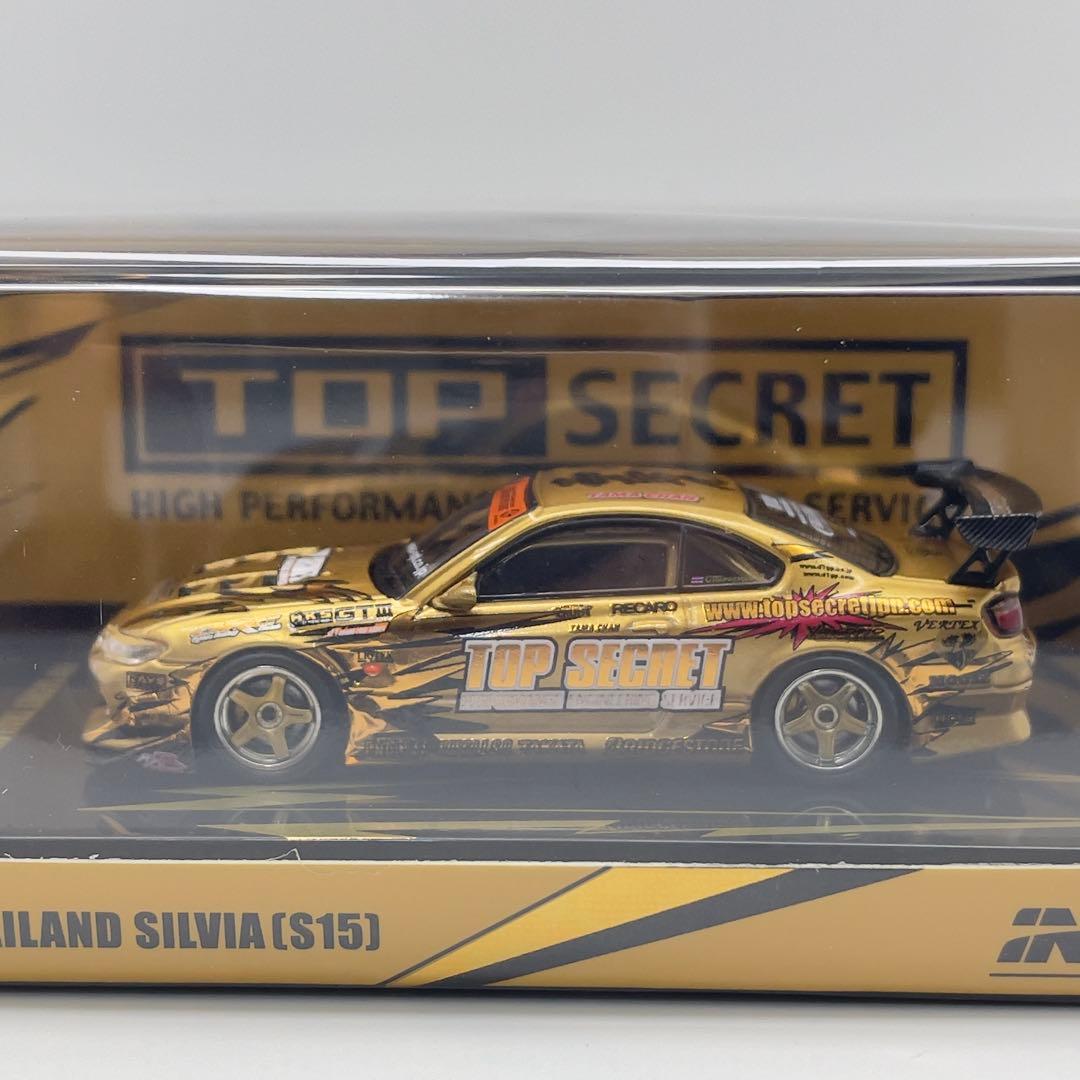 ミニカー INNO64 1/64TopSecret Thailand S15