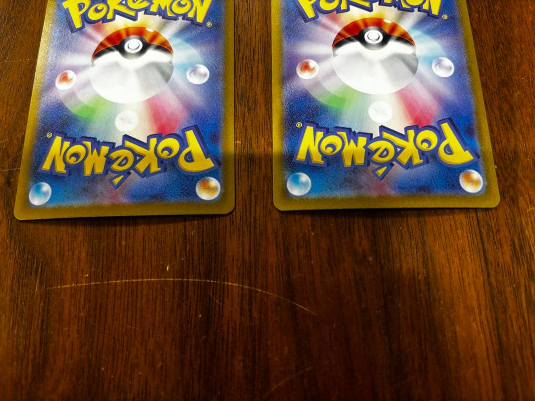 ゼニガメ AR SV2a ポケモンカード151 170/165