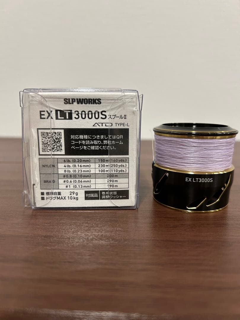 EX LT3000S スピニングリールパーツ