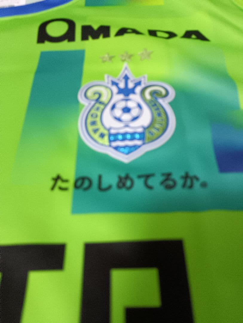 ペナルティー、・湘南ベルマールウエア