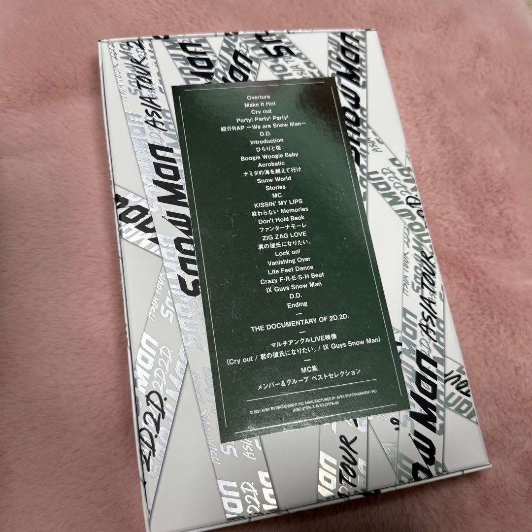 Man asia tour 2D2D 初回盤 3Blu-ray