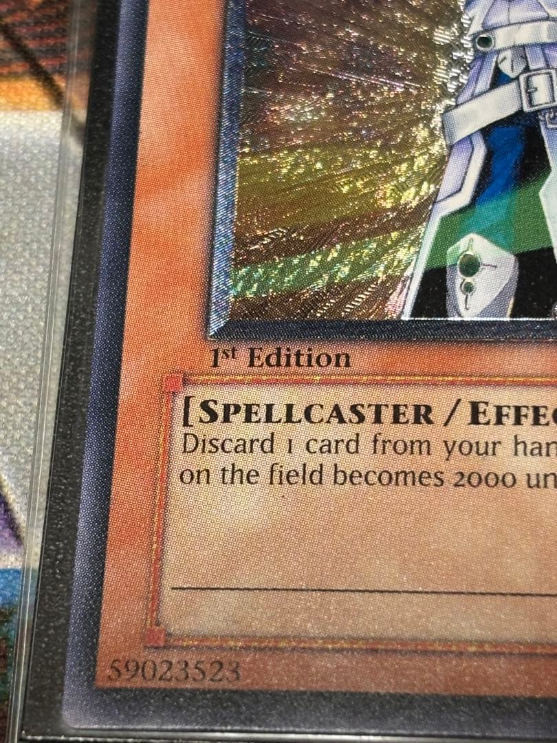 遊戯王 サイバネティック・マジシャン 旧アジア レリーフ ワンオーナー品