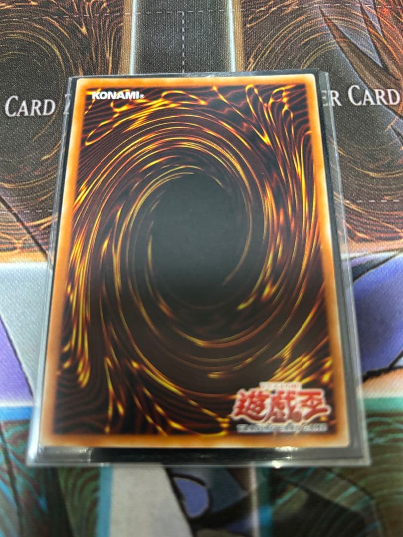 遊戯王 サイバネティック・マジシャン 旧アジア レリーフ ワンオーナー品