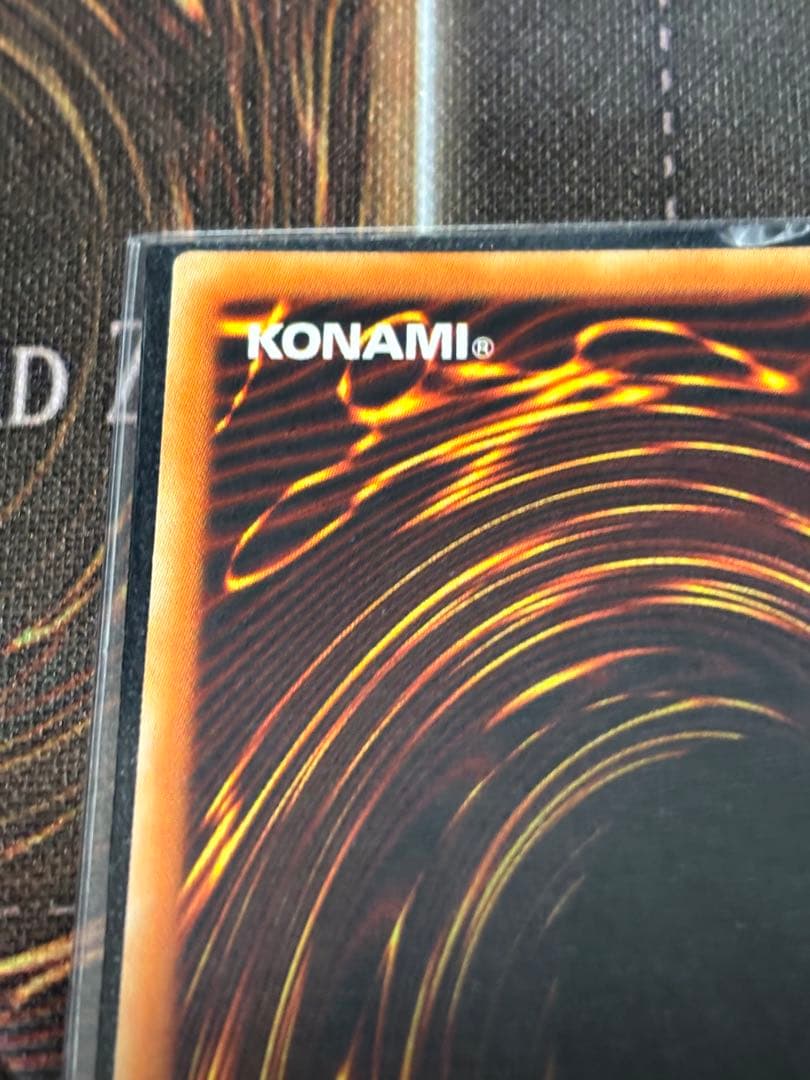 遊戯王 サイバネティック・マジシャン 旧アジア レリーフ ワンオーナー品