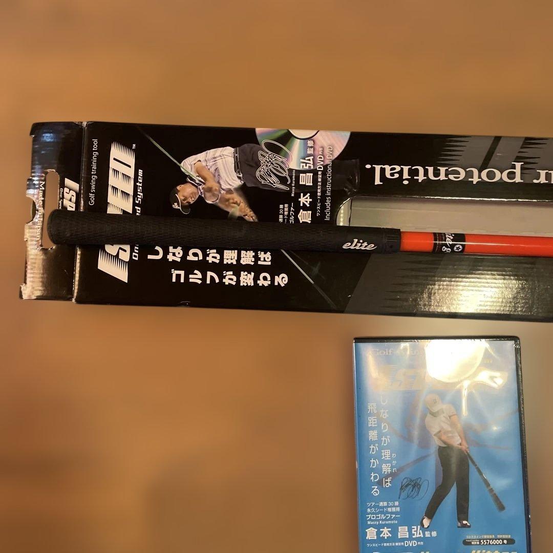 エリートグリップ1SPEEDワンスピードゴルフ練習器具（DVD付）