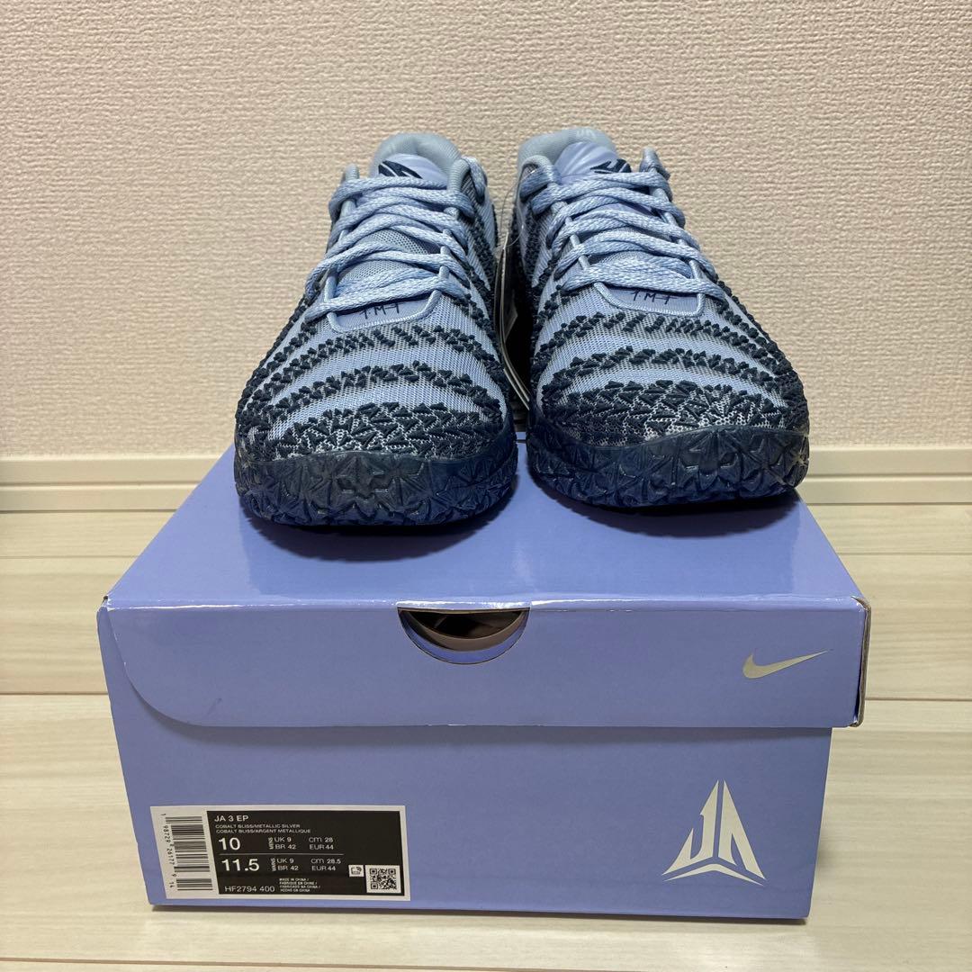 【新品・未使用】Ja3 \"Cobalt Bliss\" 28.0cm